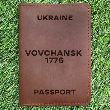 Обкладинка на паспорт Vovchansk 1776 Коньяк