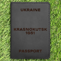 Обкладинка на паспорт Krasnokutsk 1651 Чорна