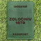 Обкладинка на паспорт Zolochiv 1679 Зелена