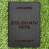 Обкладинка на паспорт Zolochiv 1679 Чорна