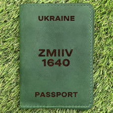 Обкладинка на паспорт Zmiiv 1640 Зелена
