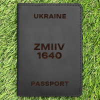 Обложка на паспорт Zmiiv 1640 Черная