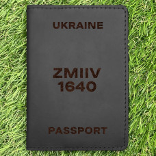Обкладинка на паспорт Zmiiv 1640 Чорна