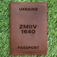 Обкладинка на паспорт Zmiiv 1640 Коньяк