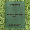 Обкладинка на паспорт Bohodukhiv 1662 Зелена