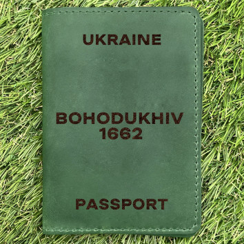 Обкладинка на паспорт Bohodukhiv 1662 Зелена