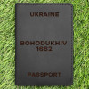 Обкладинка на паспорт Bohodukhiv 1662 Чорна