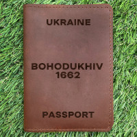 Обкладинка на паспорт Bohodukhiv 1662 Коньяк