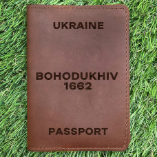 Обкладинка на паспорт Bohodukhiv 1662 Коньяк