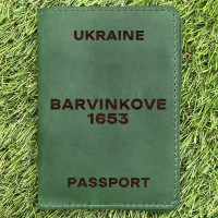Обложка на паспорт Barvinkove 1653 Зеленая