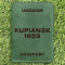 Обкладинка на паспорт Kupiansk 1655 Зелена