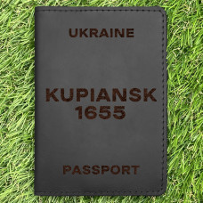 Обкладинка на паспорт Kupiansk 1655 Чорна