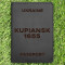 Обкладинка на паспорт Kupiansk 1655 Чорна