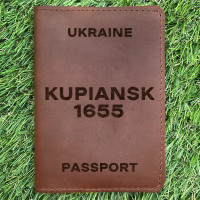 Обложка на паспорт Kupiansk 1655 Коньяк