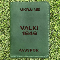 Обложка на паспорт valki 1646 Зеленая