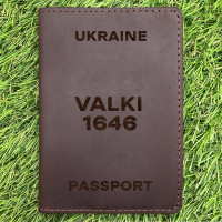 Обкладинка на паспорт valki 1646 Шоколад