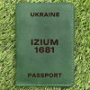 Обкладинка на паспорт Izium 1681 Зелена