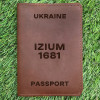 Обкладинка на паспорт Izium 1681 Коньяк