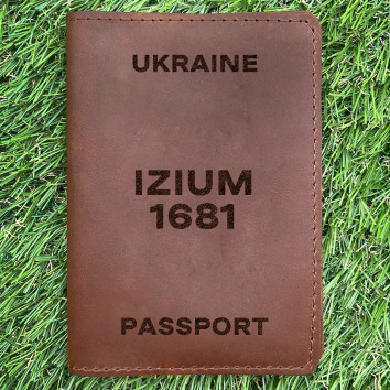 Обкладинка на паспорт Izium 1681 Коньяк