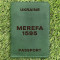 Обкладинка на паспорт merefa 1595 Зелена