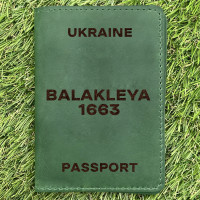 Обкладинка на паспорт balakleya 1663 Зелена