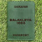 Обкладинка на паспорт balakleya 1663 Зелена