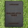 Обкладинка на паспорт balakleya 1663 Чорна