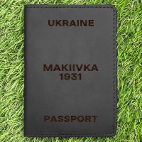 Обложка на паспорт Makiivka 1931 Черная