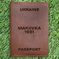 Обкладинка на паспорт Makiivka 1931 Коньяк