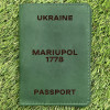 Обкладинка на паспорт Mariupol 1778 Зелена