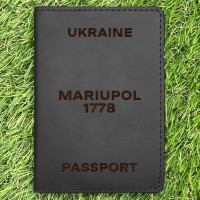 Обкладинка на паспорт Mariupol 1778 Чорна