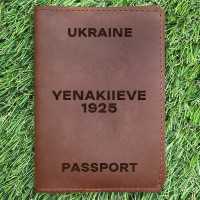 Обкладинка на паспорт Yenakiieve 1925 Коньяк