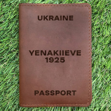 Обкладинка на паспорт Yenakiieve 1925 Коньяк