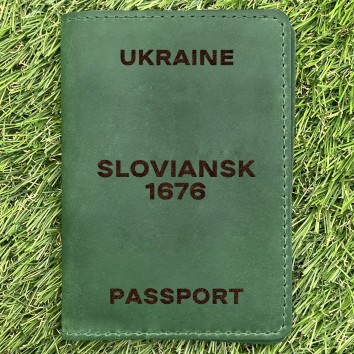 Обкладинка на паспорт Sloviansk 1676 Зелена