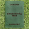 Обкладинка на паспорт Druzhkivka 1938 Зелена