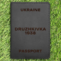 Обкладинка на паспорт Druzhkivka 1938 Чорна
