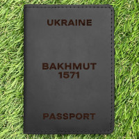 Обкладинка на паспорт Bakhmut 1571 Чорна