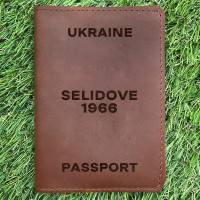 Обкладинка на паспорт Selidove 1966 Коньяк