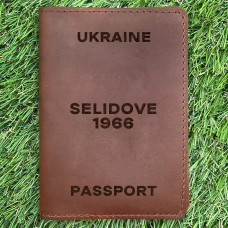 Обкладинка на паспорт Selidove 1966 Коньяк