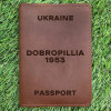 Обкладинка на паспорт Dobropillia 1953 Коньяк