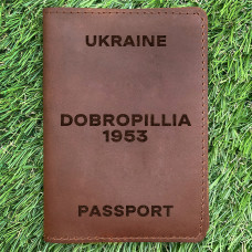 Обкладинка на паспорт Dobropillia 1953 Коньяк