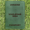 Обкладинка на паспорт Vuhledar 1964 Зелена
