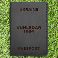 Обкладинка на паспорт Vuhledar 1964 Чорна
