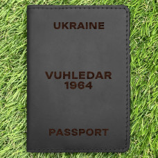 Обкладинка на паспорт Vuhledar 1964 Чорна