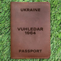 Обложка на паспорт Vuhledar 1964 Коньяк