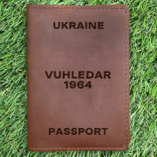 Обкладинка на паспорт Vuhledar 1964 Коньяк