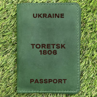 Обложка на паспорт Toretsk 1806 Зеленая
