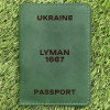 Обкладинка на паспорт Lyman 1667 Зелена