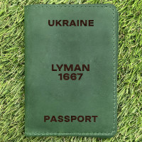 Обложка на паспорт Lyman 1667 Зеленая