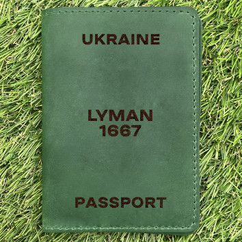 Обкладинка на паспорт Lyman 1667 Зелена